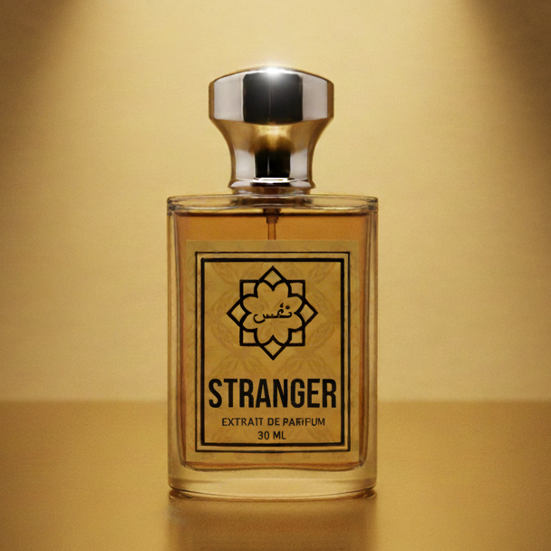 Nafas Stranger (inspiré de Stranger With You)